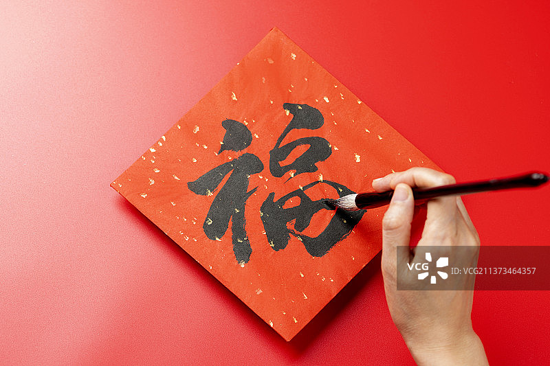 春节写福字特写春节喜庆海报素材图片素材