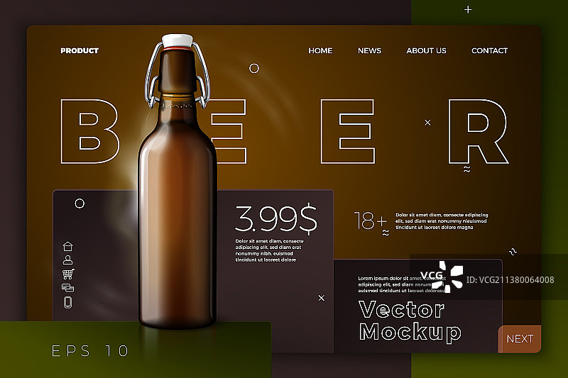复古啤酒瓶在黑暗的网站模板图片素材