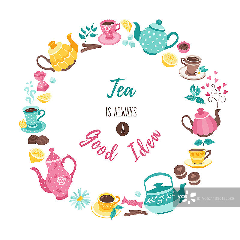 茶圈海报图片素材