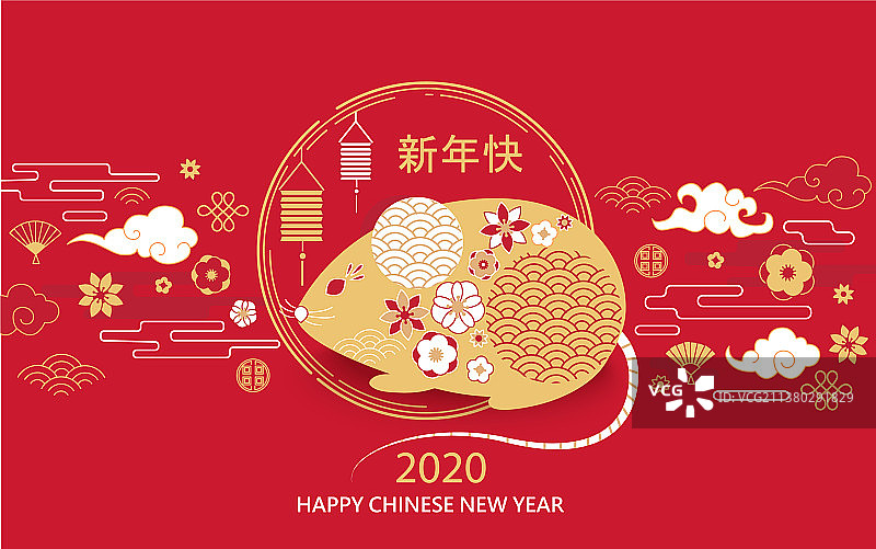 2020年中国新年贺卡图片素材