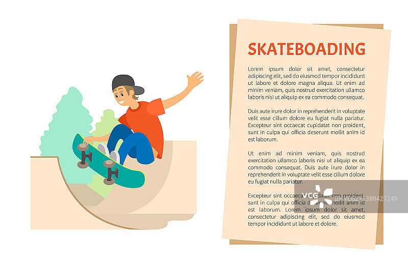 极限青少年运动滑板和滑板公园图片素材