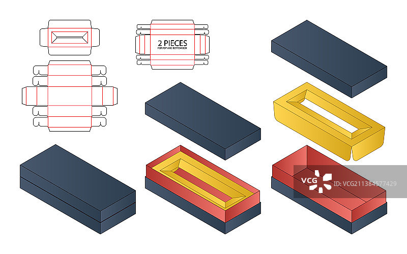 盒子包装模切模板设计3d模型图片素材