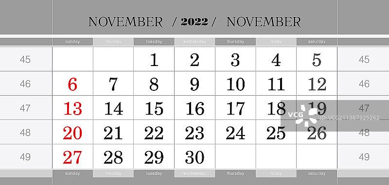 2022年11月季度日历堵墙图片素材