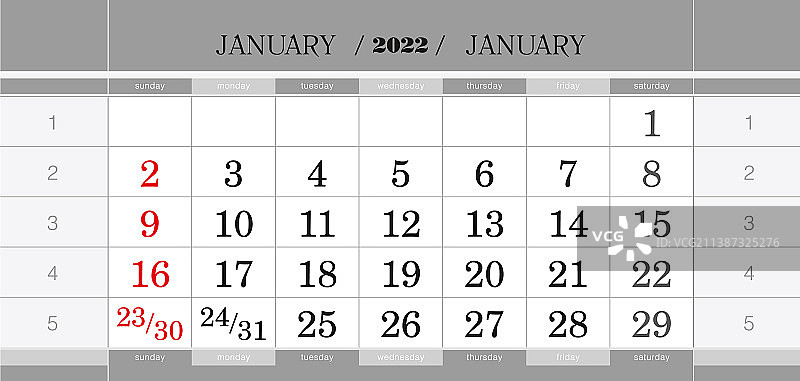 2022年1月季度日历堵墙图片素材