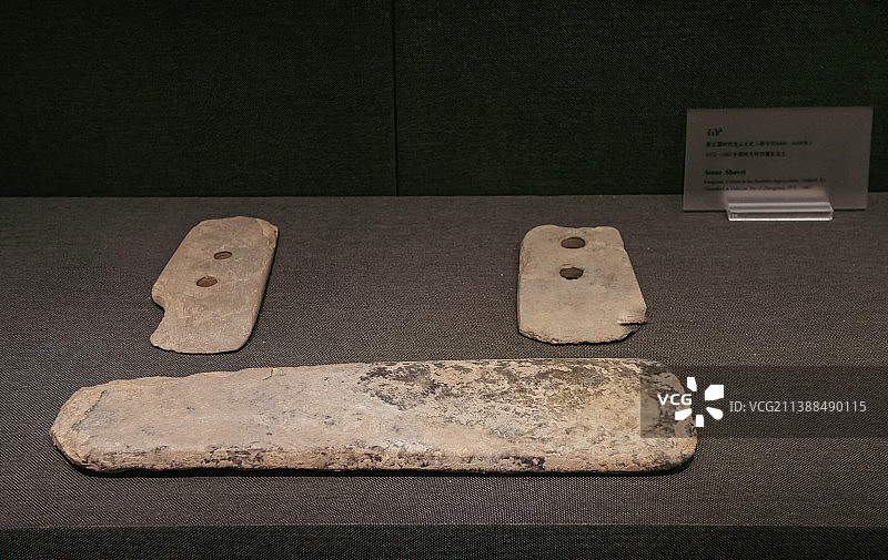 新石器时代仰韶文化生产工具------石铲图片素材