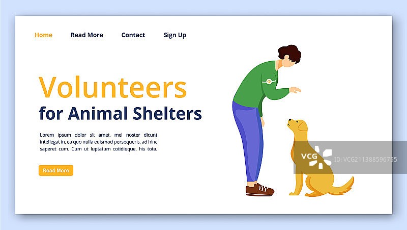 动物收容所志愿者登陆页面图片素材