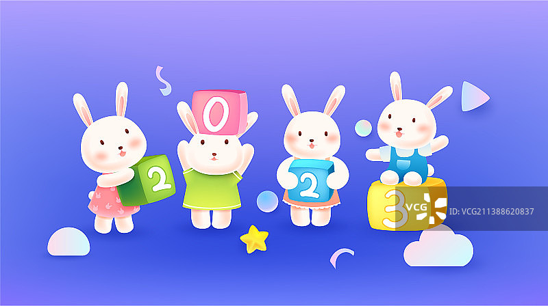 2023兔年抱着方块的可爱小兔子插画图片素材