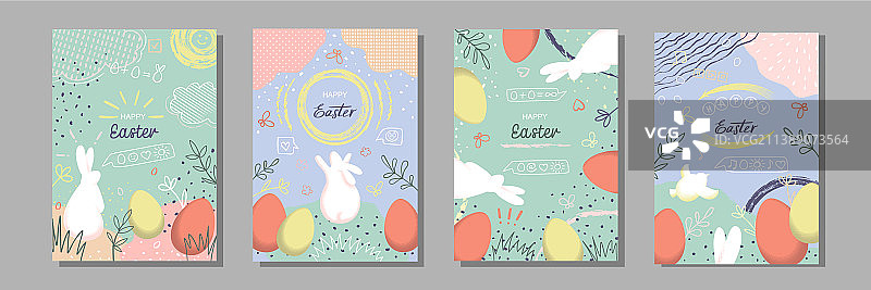 快乐的复活节封面手绘集鸡蛋和图片素材
