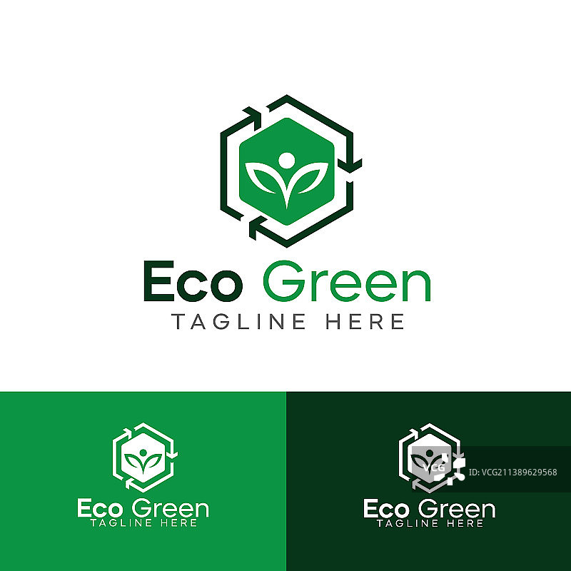 生态绿色解决方案logo模板高级图片素材