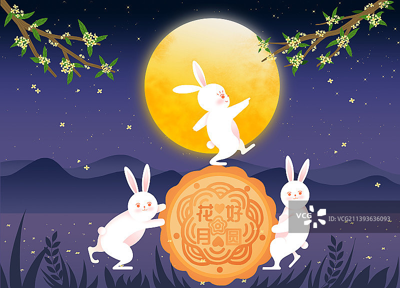 三只兔子中秋月夜推着月饼插画海报图片素材