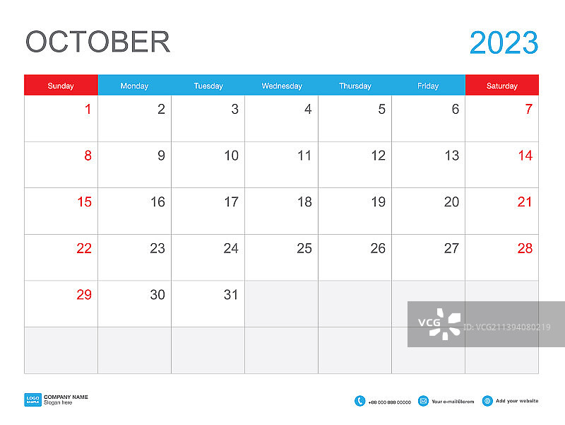 2023年10月模板-日历2023设计图片素材