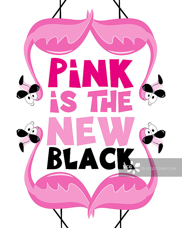 粉红色是新的黑色-有趣的口号与火烈鸟图片素材