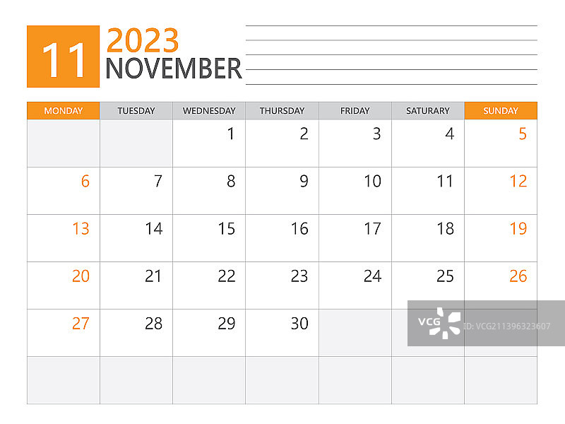 2023年11月模板日历规划师2023图片素材