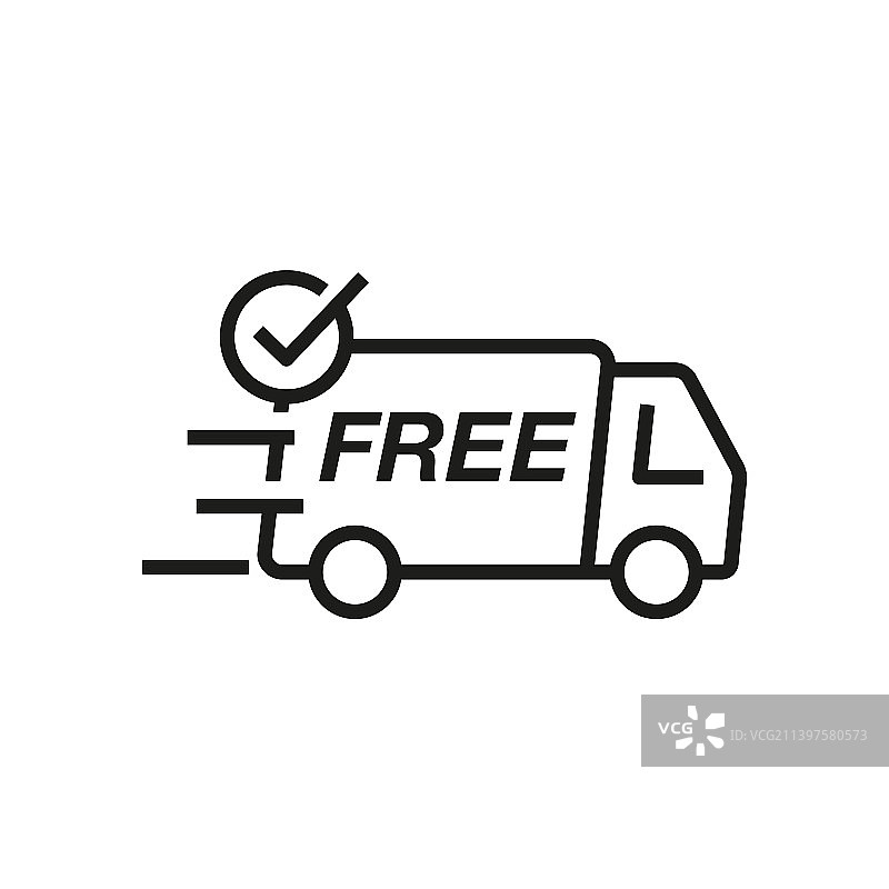 快速免费送货卡车平面图标图片素材