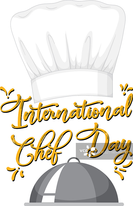 国际厨师日海报设计图片素材