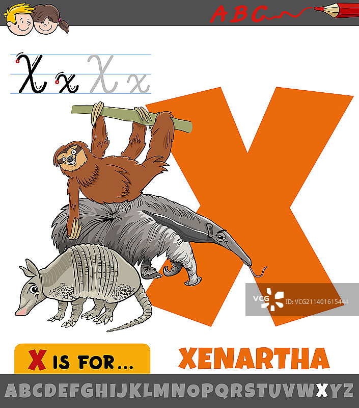 字母x来自字母表和卡通xenartha图片素材
