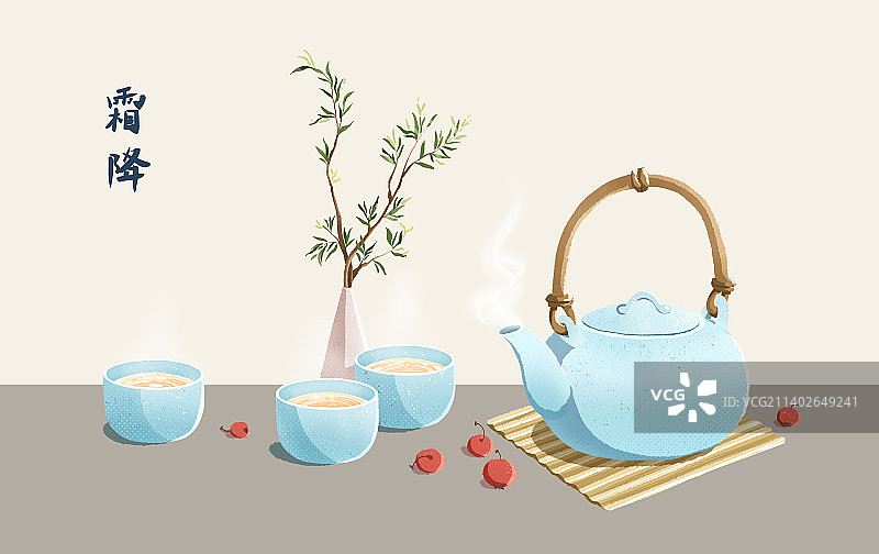 茶具茶杯插画花瓶绿植节气壁纸横霜降图片素材