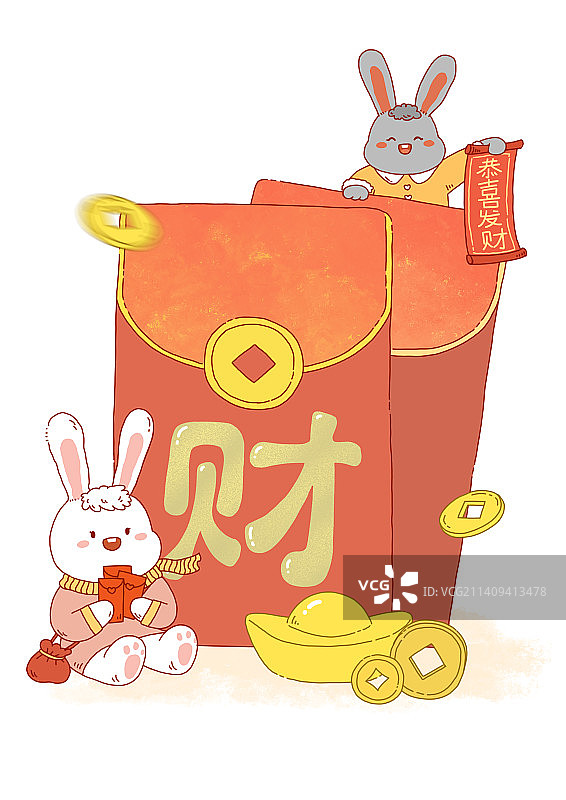 兔年春节红包插画图片素材