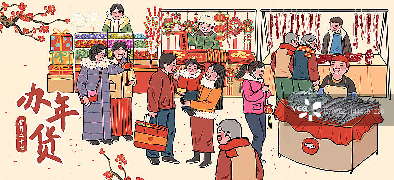 春节年俗插画买年货图片素材
