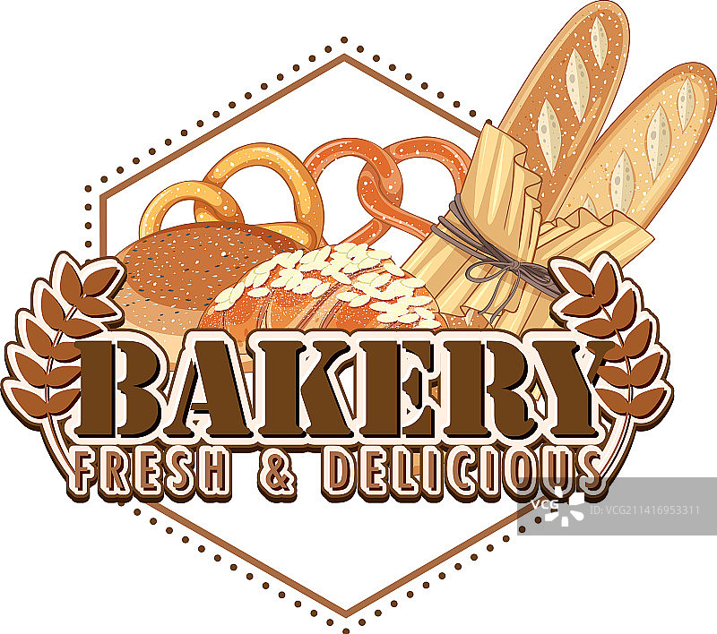 面包店新鲜美味的文字为横幅或图片素材