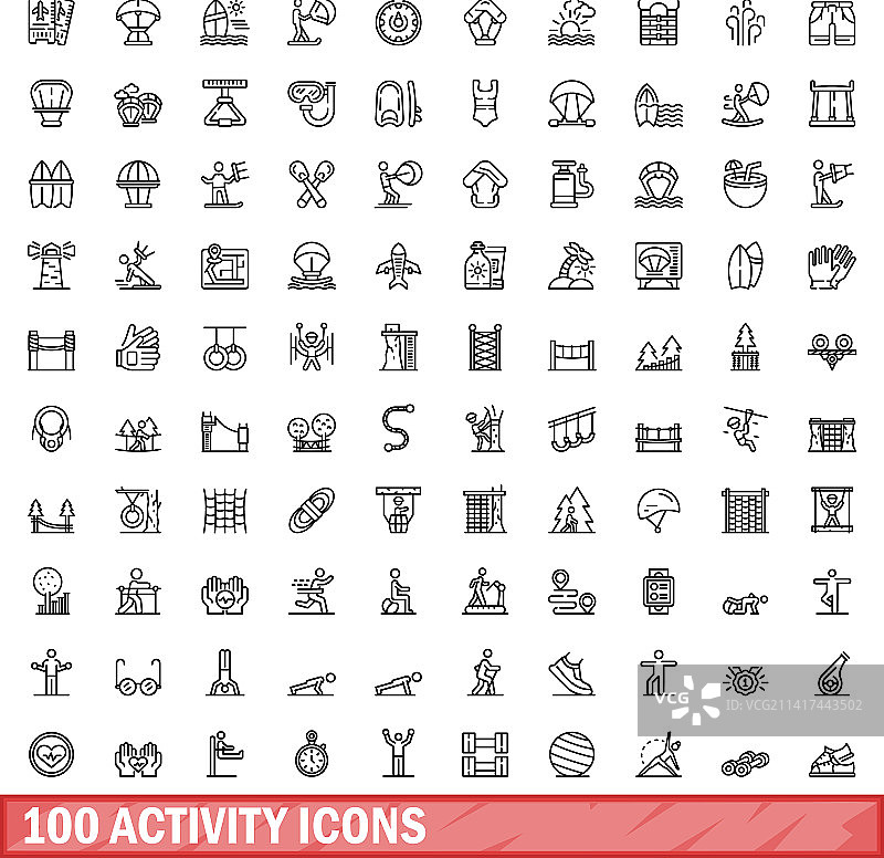 100个活动图标设置大纲样式图片素材