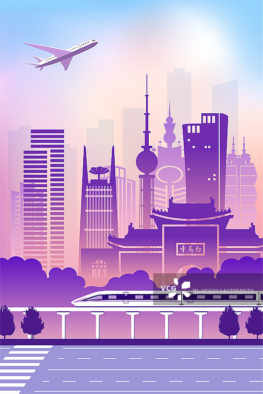 中国河南省洛阳市城市旅游交通商务插画图片素材