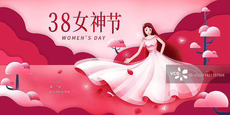 红色剪纸风浪漫三八妇女节女神节展板图片素材