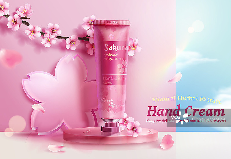 粉红渐层亚克力圆盘展示樱花护手霜广告图片素材
