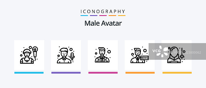 男性头像行5图标包，包括男性头像图片素材