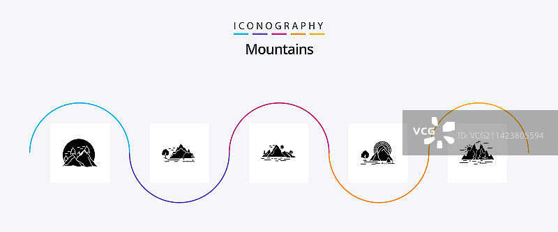 山脉字形5图标包包括山图片素材