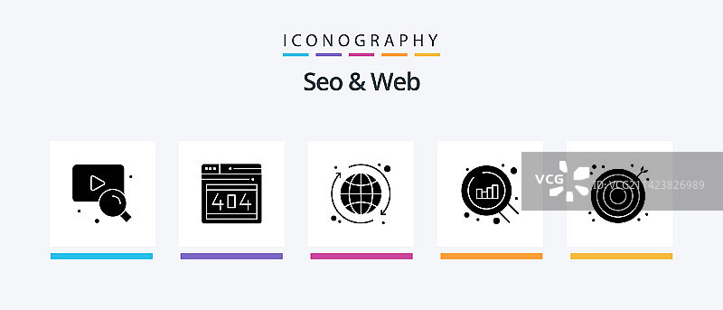 Seo和网页字形5图标包包括网页Seo图片素材
