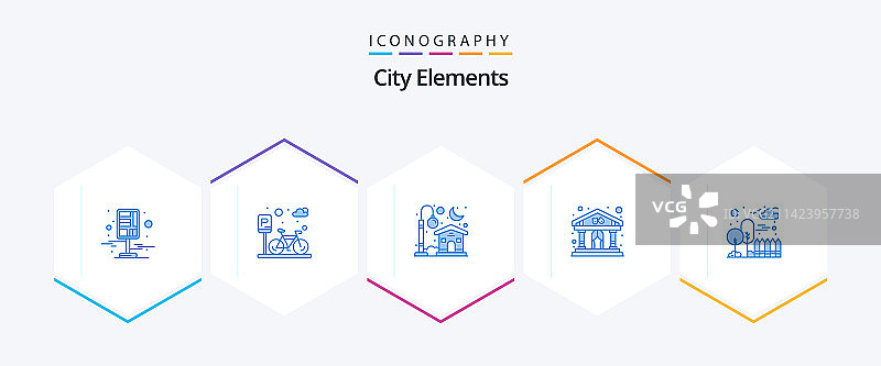 城市元素25蓝色图标包包括图片素材