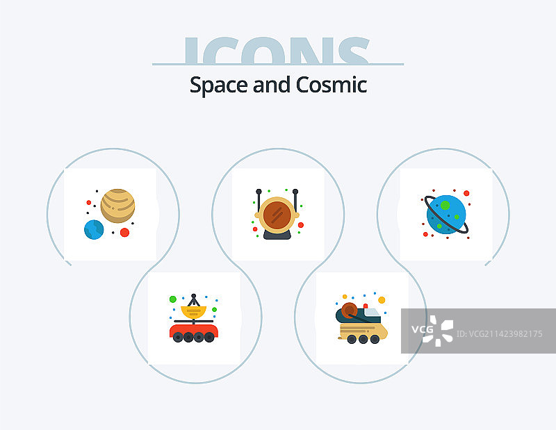 空间平面图标包5个图标设计宇宙空间图片素材