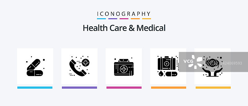 医疗保健和医疗符号5图标包图片素材
