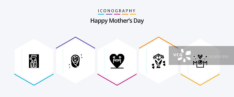 母亲节快乐25字形图标包包括图片素材