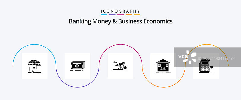 银行货币和商业经济学象形文字5图标图片素材