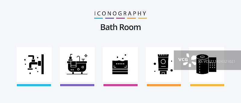 浴室象形文字5图标包包括厕所图片素材