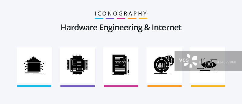 硬件工程和互联网5字形图标图片素材