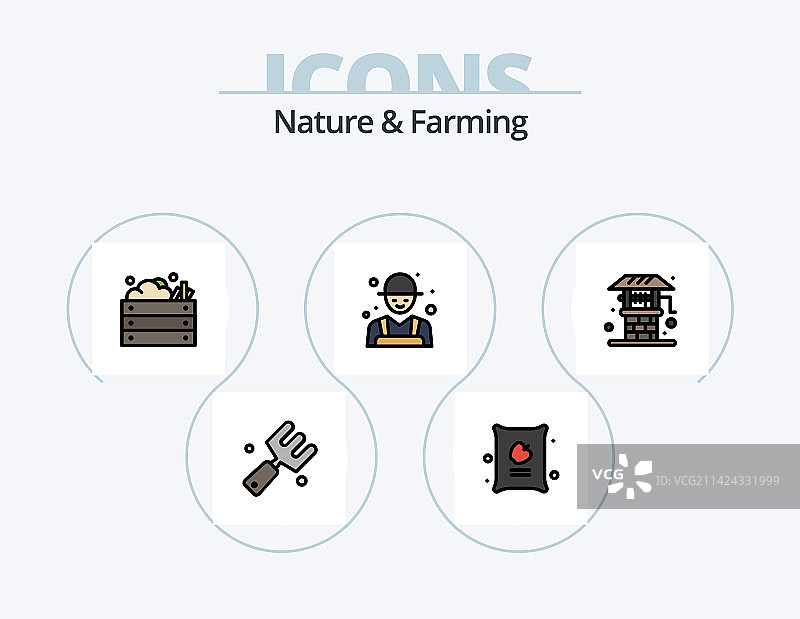 自然和农业线填充图标包5图标图片素材