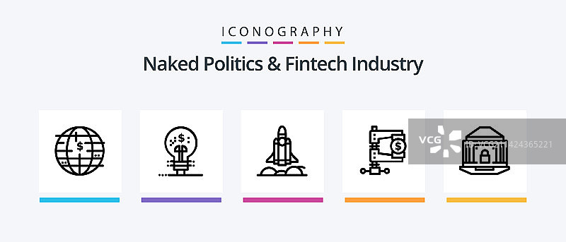 裸政和金融科技行业5号线图标图片素材