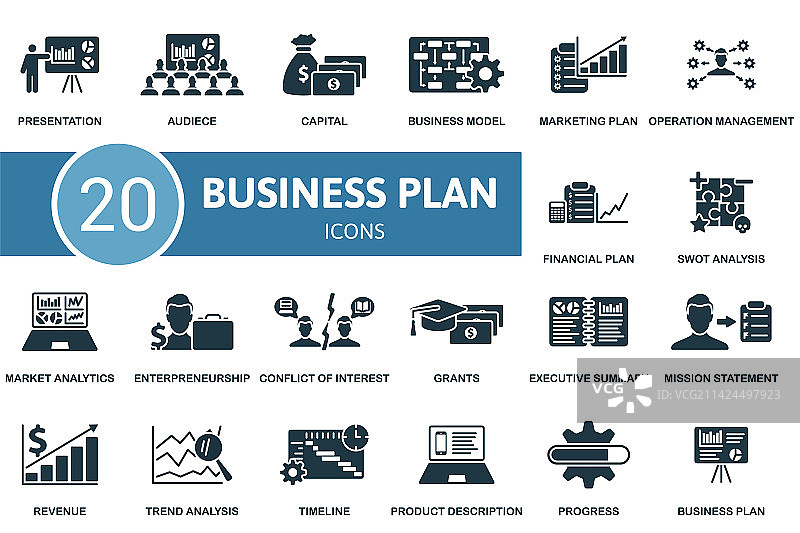 商业计划图标集单色简单业务图片素材