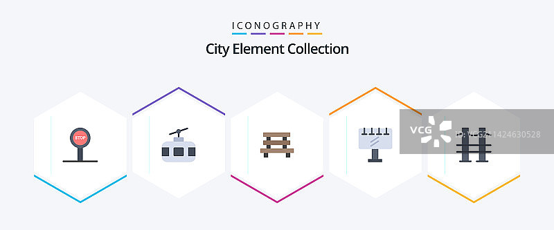 城市元素集合25个平面图标包图片素材
