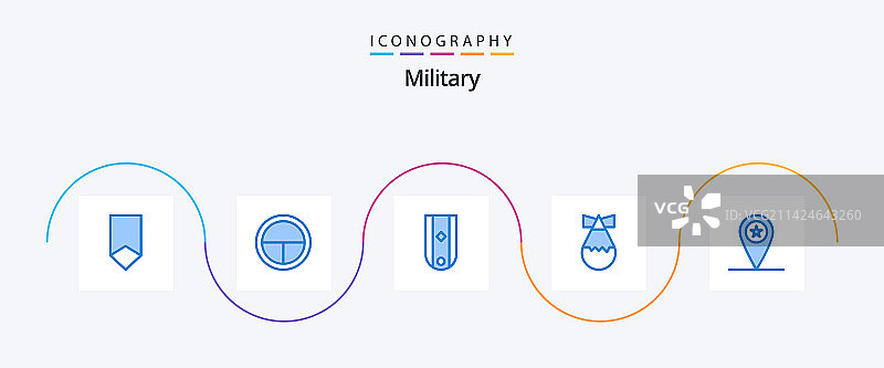 军蓝5图标包包括军队军事图片素材