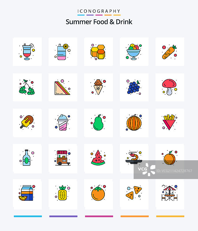 创意夏日美食饮品25行填满图标图片素材