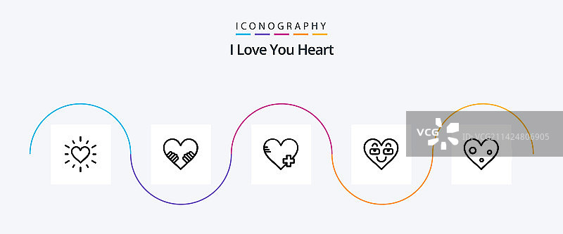 心线5图标包包括爱的最爱图片素材