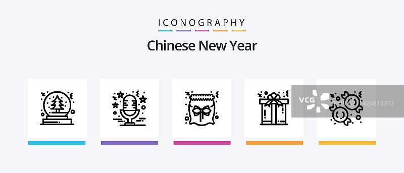 中国新年线路5图标包包括图片素材