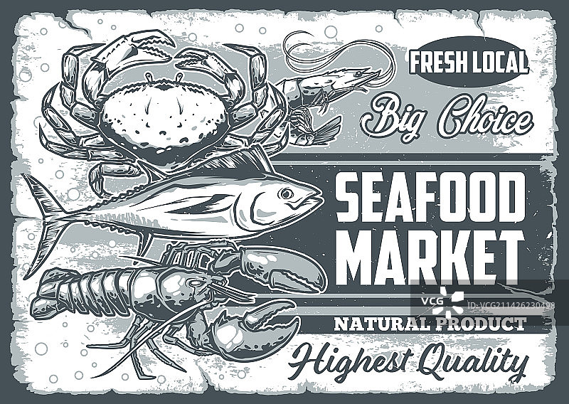 海鲜市场传单复古单色图片素材