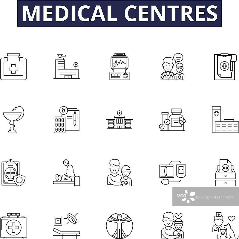 医疗中心的图标和标志图片素材