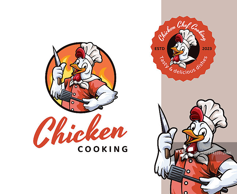 鸡厨师吉祥物标志设计图片素材