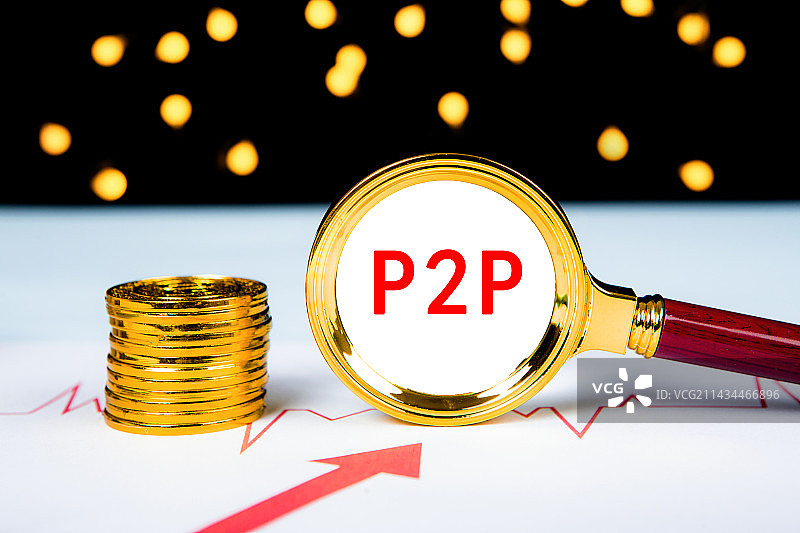 创意配图：P2P网络贷款图片素材